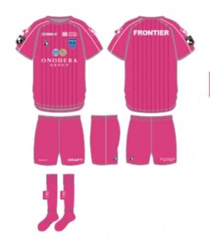 Yokohama FC 2021 Kits