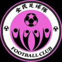 St Joseph's FC (HK)