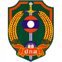 Lao Police