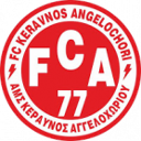 Keravnos Angelochoriou