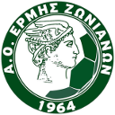 AO Ermis Zonianon