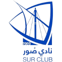 Sur club