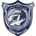 Salalah Club