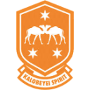 Kalobeyei Spirit
