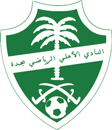Al Ahli SFC Kit History - Football Kit Archive